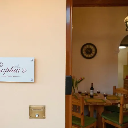 Traditional Sophia's Family House *